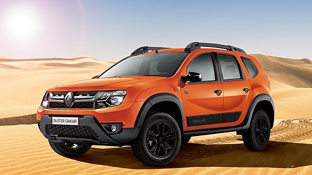 Стартовали продажи Renault Duster Dakar