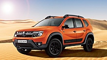 Стартовали продажи Renault Duster Dakar