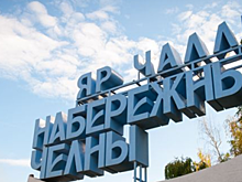 Депутат Челнов Татьяна Гурьева назвала пять основных проблем города