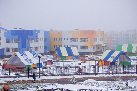 200 новых детских площадок появятся в Кузбассе