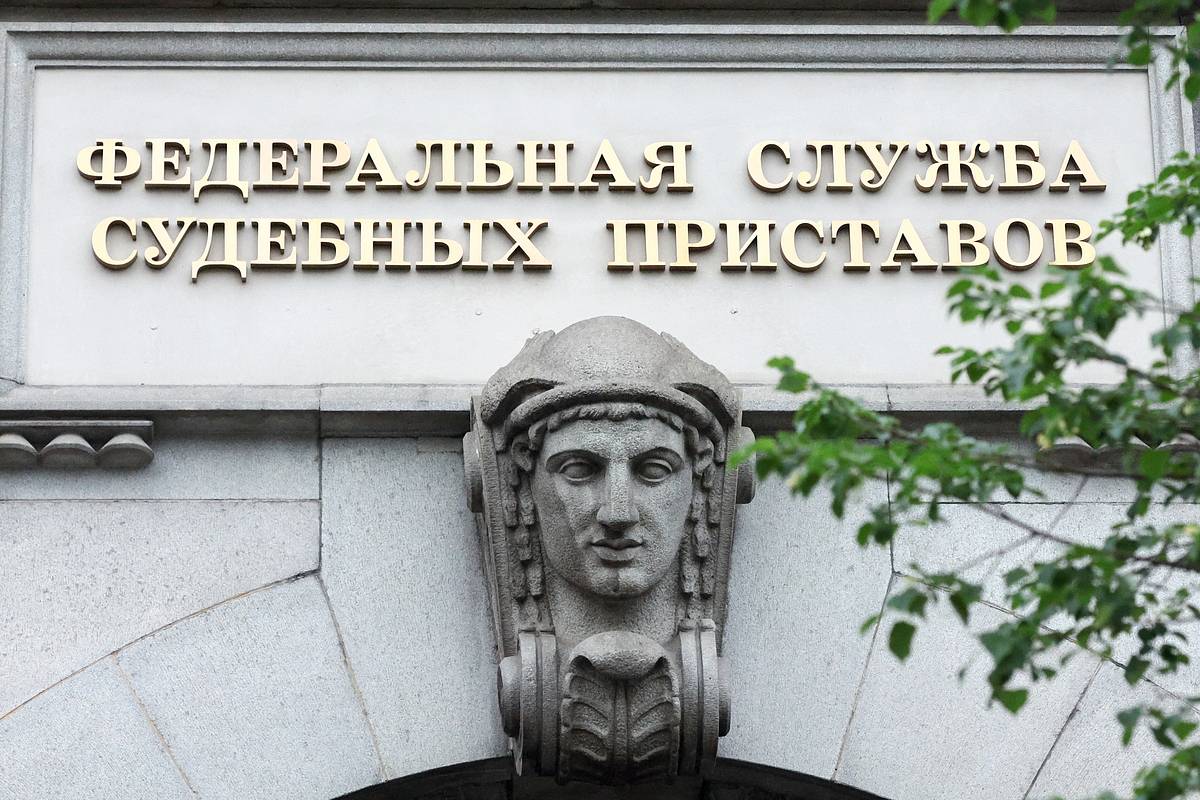 ФССП передала Минобороны России 190 тысяч единиц изъятого у правонарушителей имущества