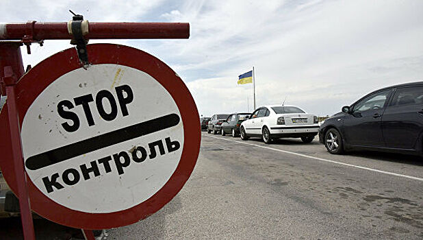 Стоит ли отказываться от поездки на Украину на личном автомобиле
