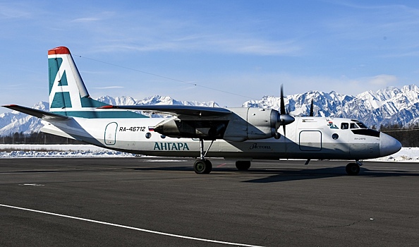 У «Ангары» отозвали лицензию на коммерческие рейсы