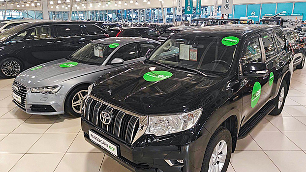 Major присоединился к автомобильной системе Pango Cars