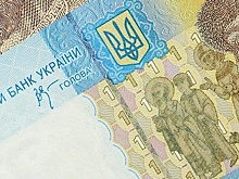 Гривна прекратила хождение в Запорожской и Херсонской областях
