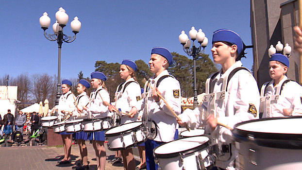 В Светлогорске стартовали «Дни семьи»