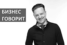 «Этот кризис нельзя назвать экономическим» – руководитель новосибирской юридической фирмы «Шумкин и партнёры»