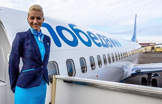 "Победа" открывает первый регулярный рейс из Сочи в Казань
