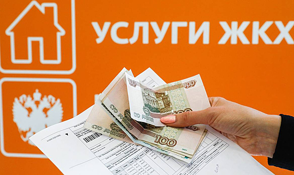 Жительница Кубани узнала о продаже своей квартиры из квитанции за ЖКУ