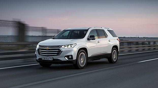 Видео: тест Chevrolet Traverse