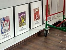 Уникальная выставка "Сальвадор Дали. Марк Шагал. Графика из частных коллекций Германии" открылась в Пензе
