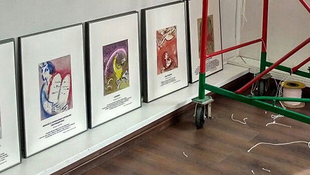 Уникальная выставка "Сальвадор Дали. Марк Шагал. Графика из частных коллекций Германии" открылась в Пензе