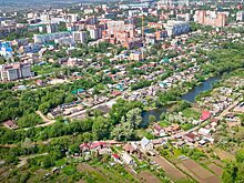Дома на Цыганском бугре в Курске сносить не будут