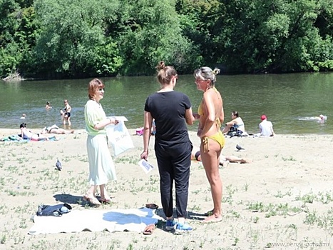 В Пензе организовали рейд по несанкционированным пляжам