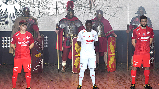 Новое платье королей