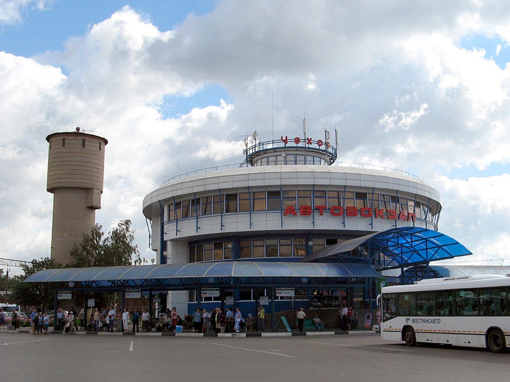 Чехов, Московская область, Россия, Европа