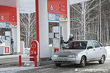 Бензина в России не просят
