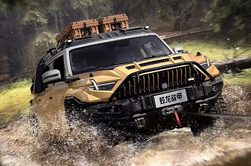 Mengshi M-Hero Dragon Armor. У китайского вездехода появилась модификация для серьёзного бездорожья. Её дебют приурочили к грядущей премьере кинофильма «Операция Дракон». Новинка получила внедорожные аксессуары и обилие углепластиковых деталей.