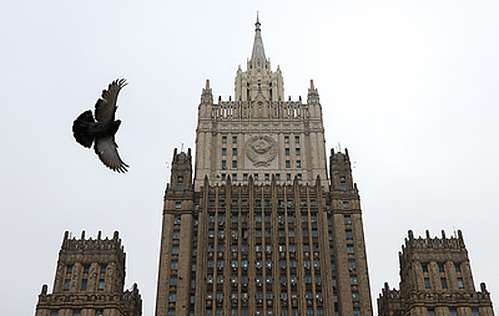 МИД РФ: уровень участников саммита G20 должен быть максимально представительным