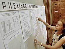 Решена судьба вступительных экзаменов в России