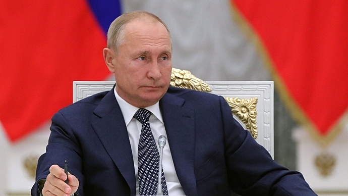 Путин констатировал замедление инфляции в России