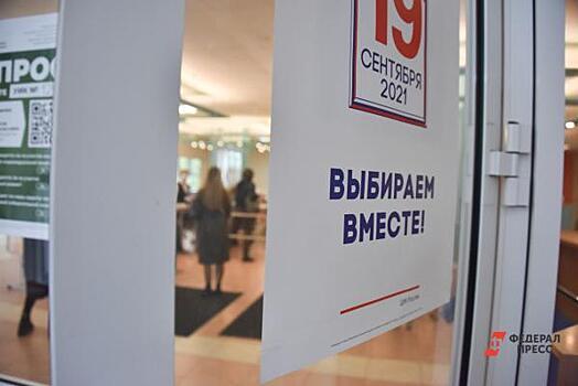 В Нижегородской области инвалиды могут проголосовать с помощью тифломаркеров