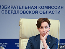Куратор выборов в Екатеринбурге сбежал от главы областного избиркома