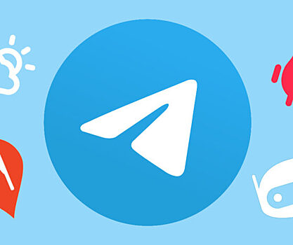 Топ-20 полезных Telegram-ботов: от расшифровки аудио до записи телефонных разговоров