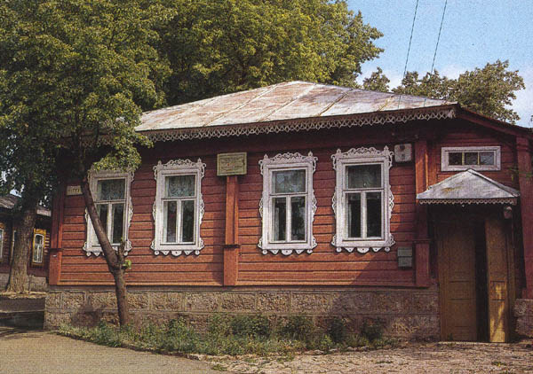 Елец, Российская Федерация