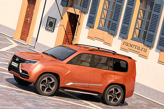 Появились фото концепта большого внедорожника Lada