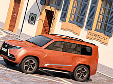 Появились фото концепта большого внедорожника Lada