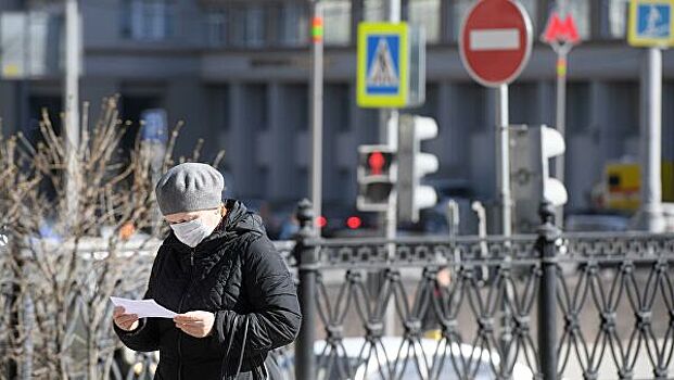 Московские власти призвали пожилых людей к соблюдению режима