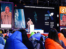 Российскую молодежь учат изменять мир