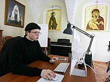 В вузах расскажут о ценностях земной жизни и посмертном бытие