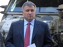 Аваков гонит Сбербанк из Украины в личных целях