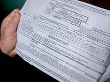 В Башкирии тариф за ТКО в сентябре будет прежним