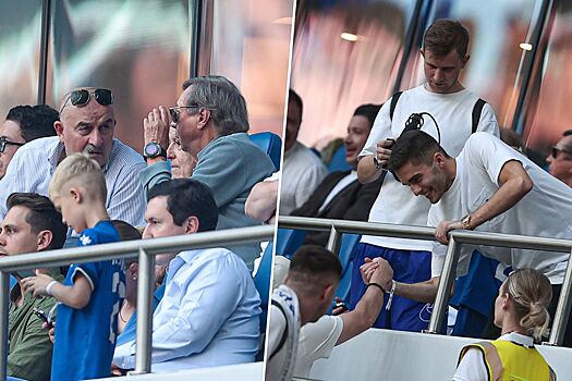 Захарян раздавал автографы, Черчесов с Сёминым общались в VIP. Фото с Братского кубка