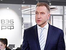 Пенсионная реформа-2: К выкачиванию денег из стариков подтянули ВЭБ