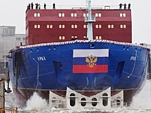 Новый российский атомоход «Урал» спустили на воду
