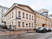 Дом Петра Вяземского стал начальной точкой в посвященному Александру Пушкину прогулочном маршруте