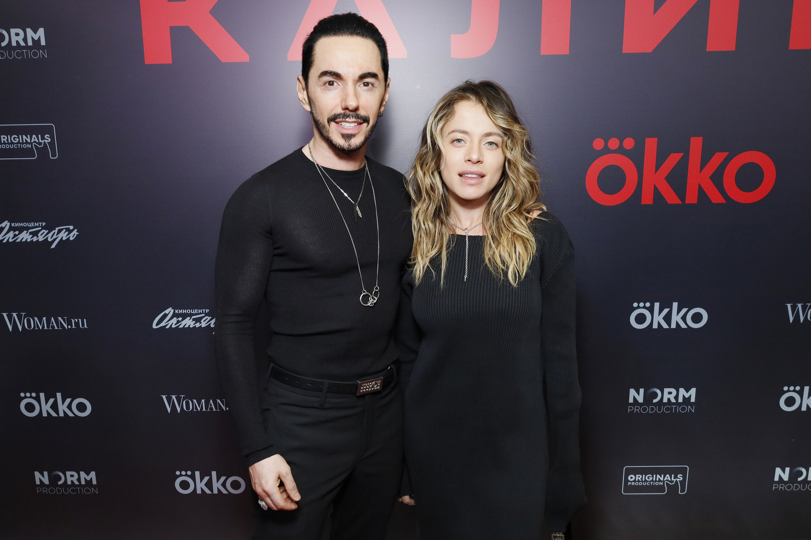 Сексуалдық қиялдар