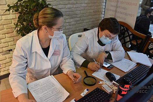 В Усть-Куте открывают курсы сестринского дела для волонтеров