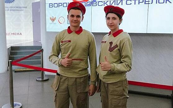 В Курске школьники приняли участие в фестивале «Ворошиловский стрелок»