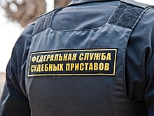 Волгоградка погасила налоговый долг в 180 тысяч рублей после ареста машины