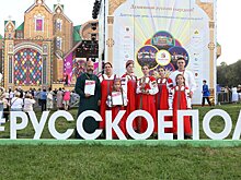 Фестиваль «Русское поле» впервые пройдет в Парке Победы и удивит новыми интерактивными площадками