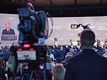 На полях ПМЮФ прошло совещание министров юстиции из двадцати трех стран