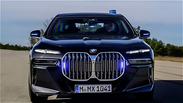 Представлен бронированный BMW 7 Series Protection в последнем кузове