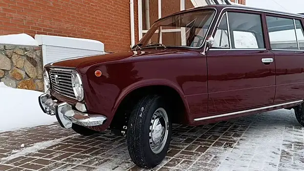 В продаже появился универсал «Жигули» стоимостью 6 000 000 рублей