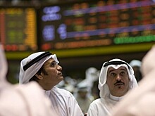 Рынок акций ОАЭ закрылся падением, DFM General снизился на 0,32%