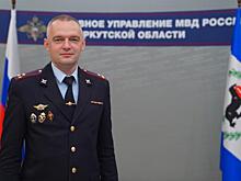 Руководитель пресс-службы МВД Приангарья перешел на работу в частную структуру